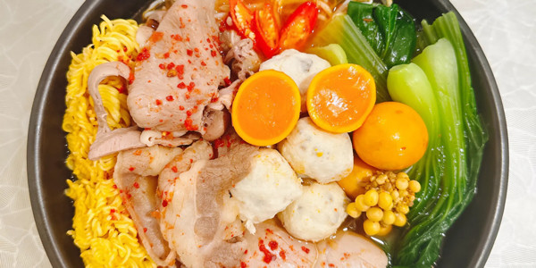 A Tôm - Mì Chua Cay - 77D Đặng Văn Ngữ