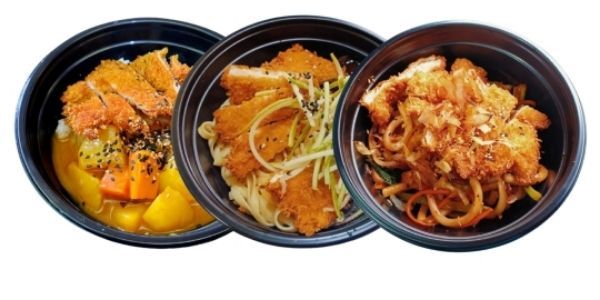 CHASUCHA - Cơm Curry & Mì Udon Nhật Bản - Đoàn Thị Điểm