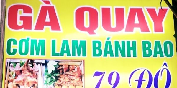 Gà Quay 79 Đô - Đặc Sản Gà Quay Cơm Lam Bánh Bao