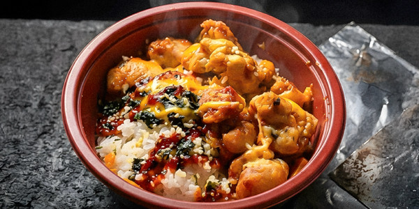 Cơm Gà & Gà Cay Phô Mai Chick Boom - Phạm Hùng