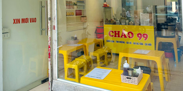 Cháo 99 - Số 3 Trần Khánh Dư