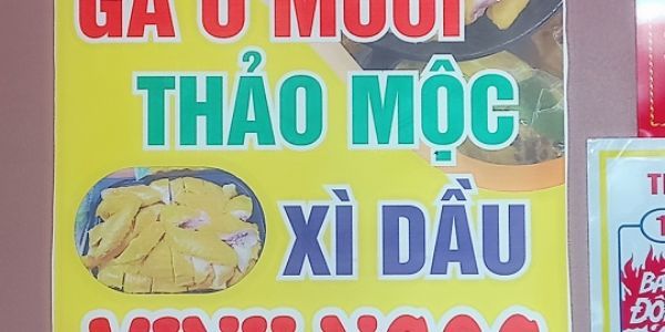 Cửa Hàng Anh Tuyến - Bánh Mì & Bánh Bao - Phố Xốm