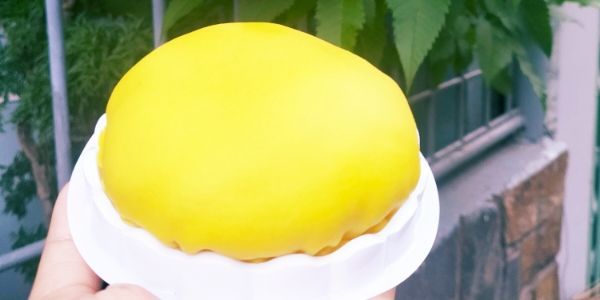 Bull Bill - Bánh Crepe Sầu Riêng - Phạm Văn Thuận