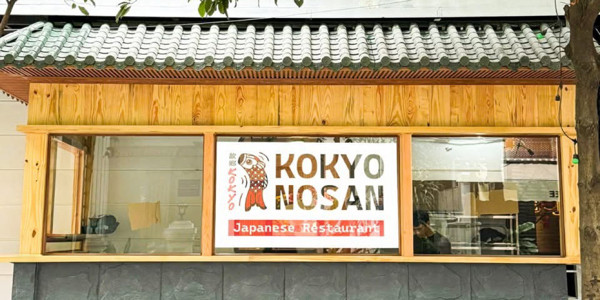 KOKYO NOSAN - Nhà Hàng Nhật