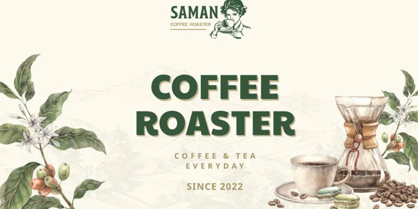 Saman Coffee - 45 Nguyễn Hữu Thọ