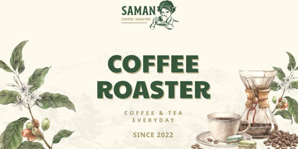 Saman Coffee - 10 Nguyễn Phong Sắc