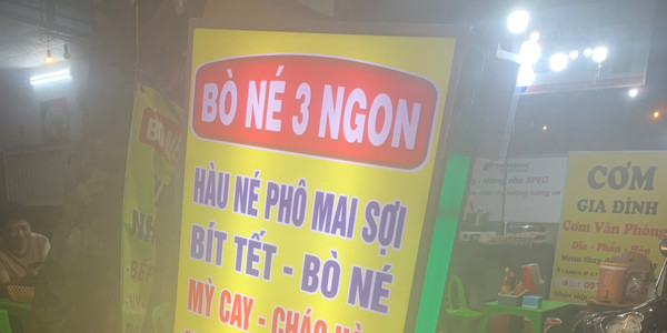 Bò Né 3 Ngon - Đường Số 13