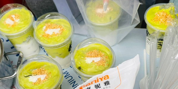 Bơ Già Dừa Non Tiến Linh