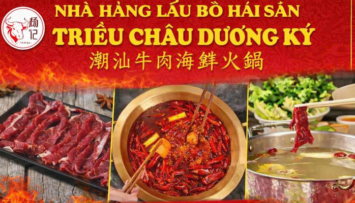 Nhà Hàng Lẩu Bò Hải Sản Triều Châu - Dương Ký - Vành Đai Trong