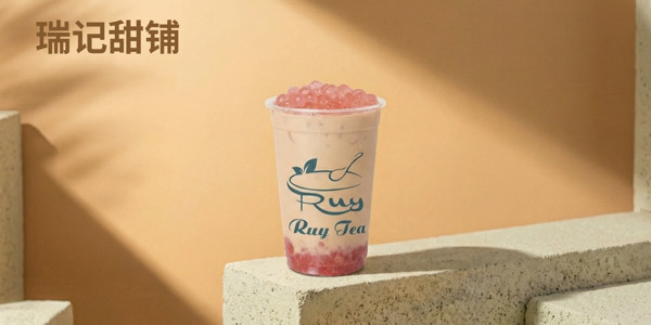 RUY TEA - Tân Phước Khánh