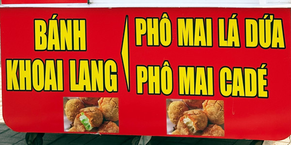 Bánh Khoai Lang Phô Mai Lá Dứa & Cadé - Ling Ling
