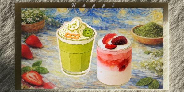 Happi Coffee & Tea - Bình Tân