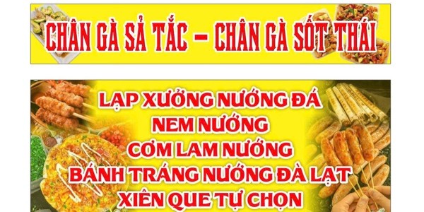 Ốc Đêm & Đồ Ăn Vặt - Nguyễn Công Trứ