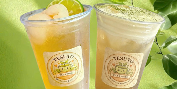 BÚN THỊT LUỘC NƯỚC TƯƠNG TESUTO