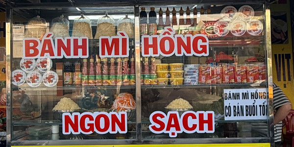 Bánh Mì Hồng - Dốc Đại Học - Đường 2/4