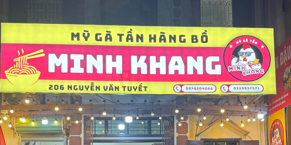 Mỳ Gà Tần Minh Khang - 206 Nguyễn Văn Tuyết