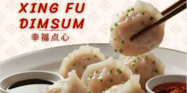 Xingfu Dimsum - Há Cảo & Dimsum - Thành Thái