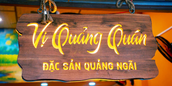 Vị Quảng Quán - Tô Ký