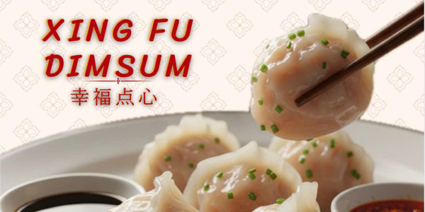 Xingfu Dimsum - Lê Quý Đôn