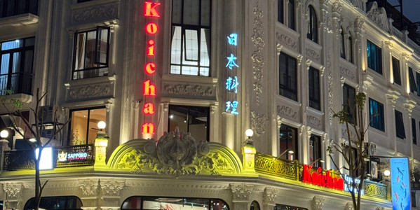 Nhà Hàng Nhật Bản Koichan