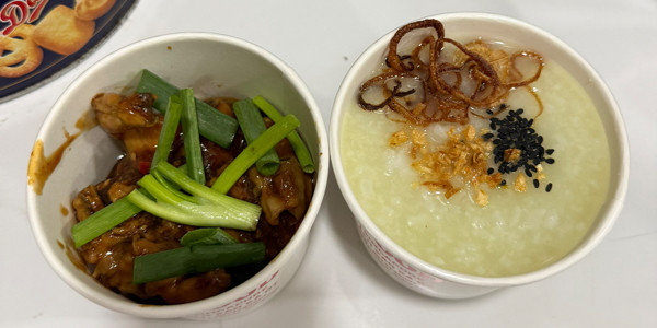 Bé Bún Food - Cháo Ếch Singapore