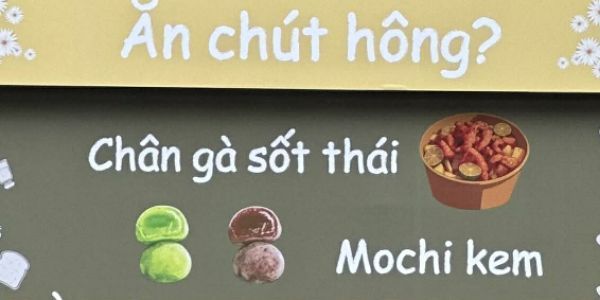 Ùm - Ăn Chút Hông? - 188 Lê Lợi