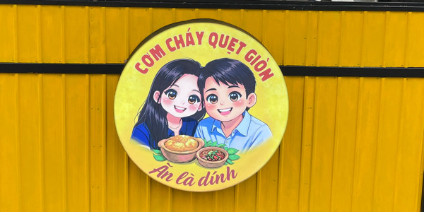 Cơm Cháy Quẹt Giòn - Tây Sông Hậu
