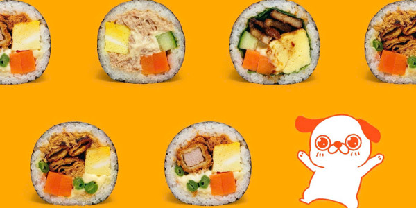Kimbap Giòn - Phan Đình Phùng