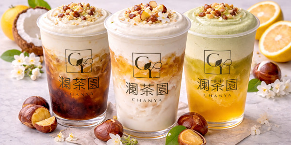 Chanya 澜茶園 Trà Sữa Trung - Masteri Waterfronf Oceanpark