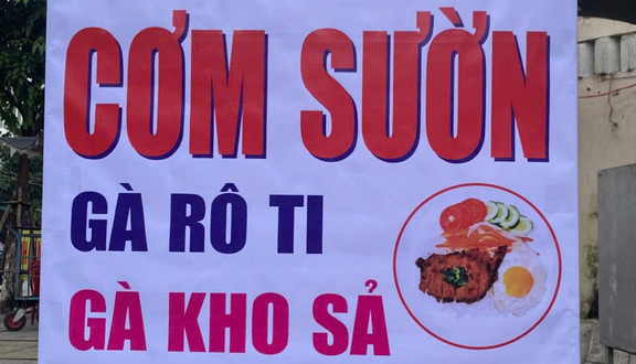 Cơm Sườn Trung Hoa - 182 Hùng Vương