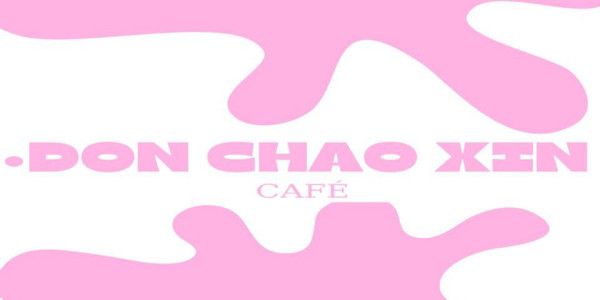 DON Café - Nguyễn Văn Trị