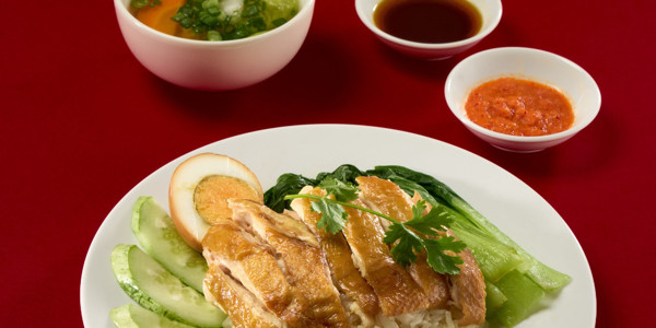 Cơm Gà Hải Nam - Anam