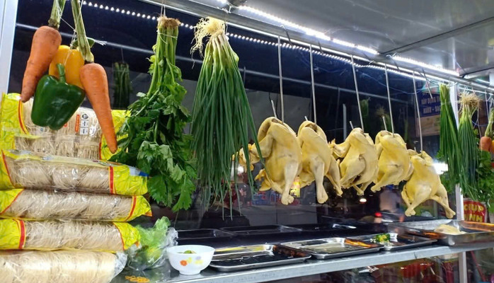 Cơm Gà Đất Hoàng Khang - Cơm Gà Tam Kì - Đường Lê Thị Hồng Gấm
