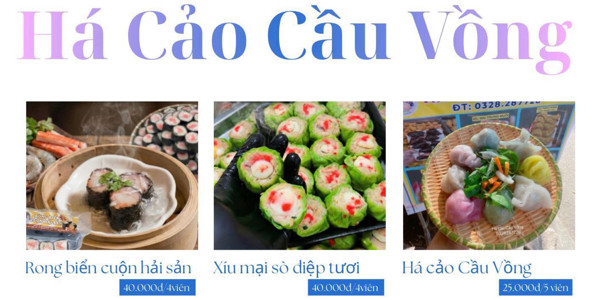 Há Cảo & Chè Ít Ngọt - 587 Nguyễn Thái Học