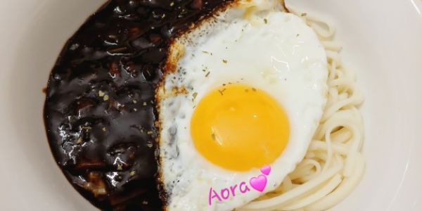 Aora Food - Cơm Trộn Và Gà Rán - Yết Kiêu