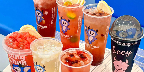 Trà Sữa Bingchun - 79 Đặng Văn Ngữ