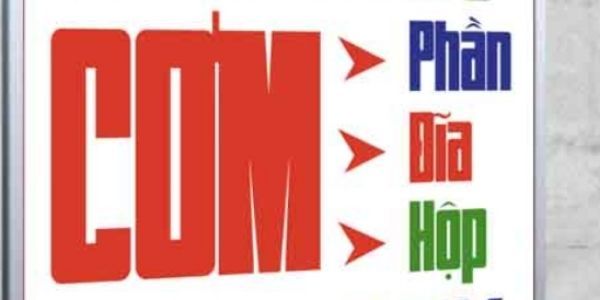 Sinh Tố Phố - Cơm Chiên, Mỳ Trộn & Ăn Vặt - 19 Tây Sơn