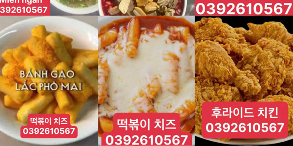 Em Gà Chị Ngan - Các Món Gà Ngan & Món Ngon Hàn Quốc