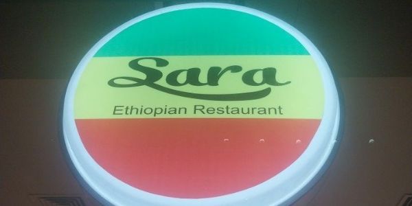 Sara Ethiopian Restaurant