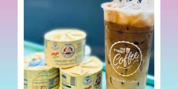 The Street Coffee 24