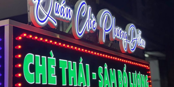 Quán Chè Phương Diễm - Chè Thái & Sâm Bổ Lượng