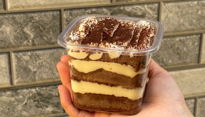 GaausBakery - Tiramisu & Pastry - Phan Đình Giót