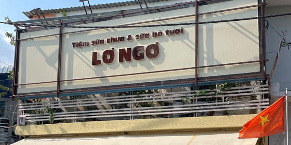 Lơ Ngơ - Tiệm Sữa Chua Và Sữa Bò Tươi- 49H Mạc Thiên Tích