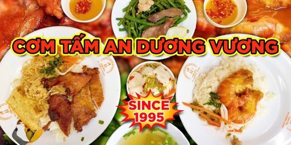 Cơm Tấm 500 An Dương Vương