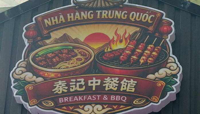 Nhà Hàng Trung Quốc - Ăn Sáng, Đồ Xào & Bánh Bao - Lý Nhân Tông