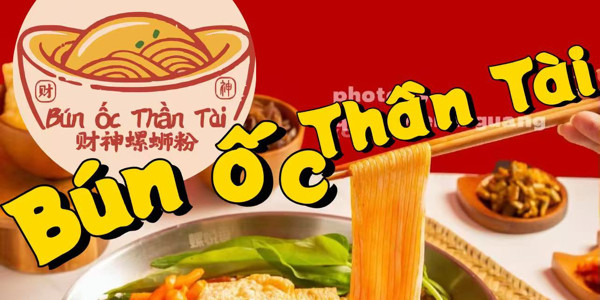 Bún Ốc Thần Tài