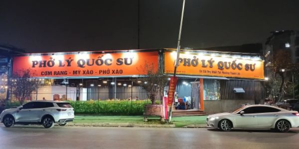 Phở Lý Quốc Sư - Yên Xá