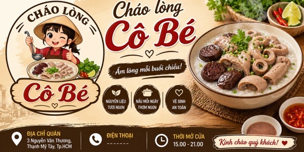 Cô Bé - Cháo Lòng - 3 Nguyễn Văn Thương