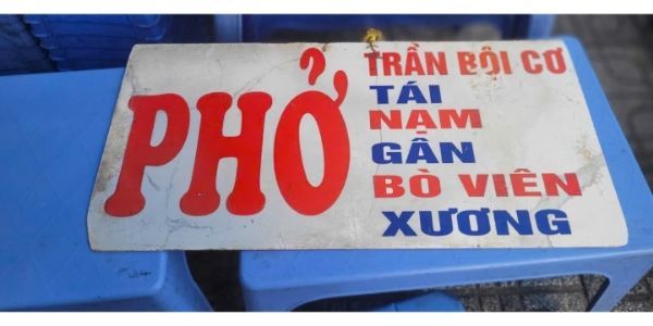 Phở Trần Bội Cơ