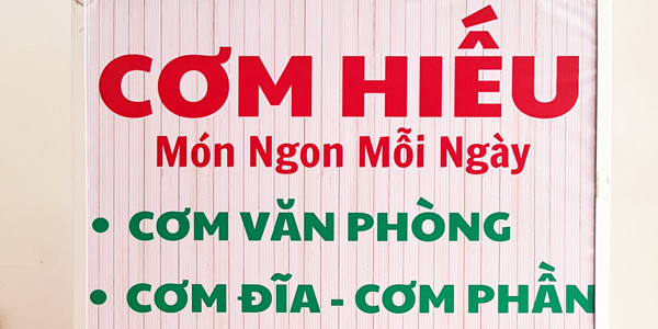 Phở Lê Gia